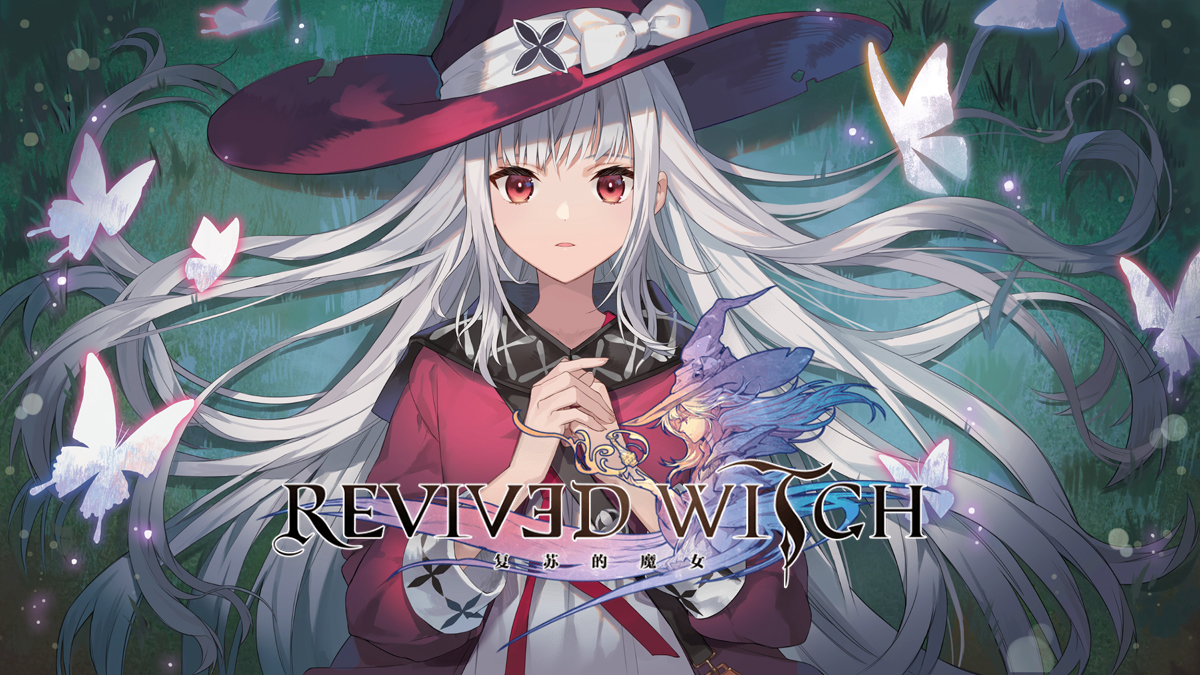 Revived Witch -蘇りの魔女-